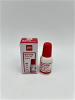 Inchiostro Frontifocometro 10ml - 900000INCHFRONT